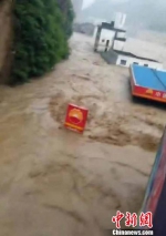 图为盐津县遭遇洪灾 昭通市公安消防支队 摄 - 云南频道