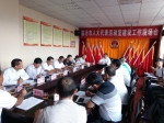 全市人大代表活动室建设工作现场会在凤庆召开 - 人民代表大会常务委员会