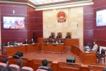 云南迪庆藏区法检“两长”首次同时出庭履职 - 云南频道