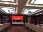 云南民大与云南文投集团签订战略合作协议 - 云南频道