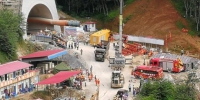 云南在建铁路隧道坍塌事故9名被困人员全部获救 - 云南频道