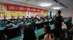 昆明温州总商会携手云南希望工程持续关注大学生成长 - 云南频道