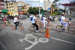 昆明市民公益骑行倡导绿色出行 - 云南频道