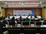 第一届云南-东盟全民羽毛球争霸赛启动 号召关爱SMA患者 - 省体育局