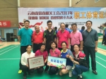 省质监局乒乓球队在省直机关运动会上荣获佳绩 - 质量技术监督局