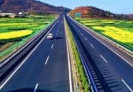 【聚焦云南】昆曼公路小磨高速通车试运营 各方看好“高速”机遇 - 云南频道