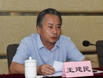 中国共产党云南省文化厅机关第六次代表大会召开 - 文化厅