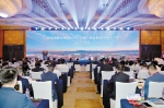 西山区引资2500亿打造中国西南国际商都 - 政府