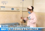 中国公立医院综合改革全面推开：取消药品加成等 - 人力资源和社会保障厅