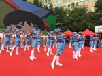 云南省举行庆祝少先队建队68周年主题日活动 - 云南频道