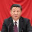 中国共产党第十八届中央委员会第七次全体会议公报 - 供销合作社