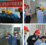 怒江州举办2017年“创先素质杯”职工变电运行技能竞赛 - 人力资源和社会保障厅