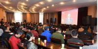 跟着党踏上文化的新征程  云南省直文化系统收看中国共产党第十九次全国代表大会开幕式实况 - 文化厅