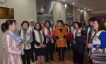 云台同行  迎台湾中华民族团结协会妇女部来昆参访 - 妇联
