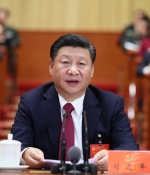 中国共产党第十九次全国代表大会在京闭幕 习近平主持大会并发表重要讲话 - 人力资源和社会保障厅