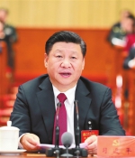 中国共产党第十九次全国代表大会在京闭幕 选举产生新一届中央委员会和中央纪律检查委员会 - 质量技术监督局