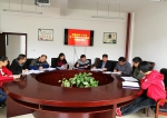 楚雄州红十字会组织开展党的十九大精神专题学习 - 红十字会