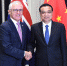 李克强会见澳大利亚总理特恩布尔 - 人力资源和社会保障厅