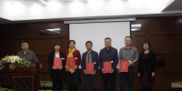 省建材院获评中国水泥协会“优秀单位” - 质量技术监督局
