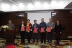 省建材院获评中国水泥协会“优秀单位” - 质量技术监督局