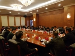 临沧市第四届人大代表换届选举工作会议召开 - 人民代表大会常务委员会