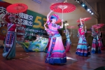 云南搭上中国外交的快车 与非洲文化交流加速 - 文化厅