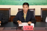 老挝人民民主共和国丰沙里省人才培养项目“汉语言培训”在普洱顺利结业 - 人力资源和社会保障厅