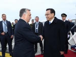 李克强抵达布达佩斯出席第六次中国－中东欧国家领导人会晤并对匈牙利进行正式访问 - 人力资源和社会保障厅