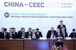 李克强出席第六次中国－中东欧国家领导人会晤 - 人力资源和社会保障厅