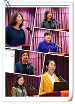 云南省基层妇联组织区域化建设改革创新推进会在腾冲召开 - 妇联