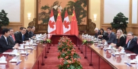 李克强同加拿大总理特鲁多举行第二次中加总理年度对话 - 人力资源和社会保障厅