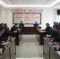 市人大举行习近平新时代中国特色社会主义思想读书会 - 人民代表大会常务委员会