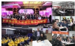 【聚焦云南】中国家装产业创新峰会（云南站）举行，“住”正在被颠覆！！ - 云南频道