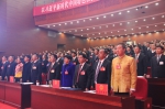 临沧市第三届人民代表大会第五次会议开幕 - 人民代表大会常务委员会