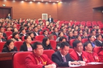 临沧市第三届人民代表大会第五次会议闭幕 - 人民代表大会常务委员会