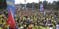 2017上合昆明国际马拉松赛开跑啦 1.6万跑友带你“跑”向新年 - 省体育局