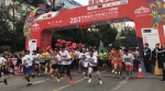 2017中缅瑞丽—木姐国际马拉松赛 - 旅游局