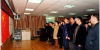 云南省文化厅运用宪法宣誓制度 激励崇尚荣誉献身使命 - 文化厅