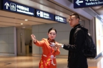 云南机场集团2017年运送旅客6279.09万人次 - 云南频道