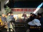 王菊率队走访慰问驻村扶贫工作队和困难群众 - 人民代表大会常务委员会