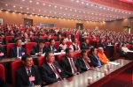 临沧市第四届人民代表大会第一次会议闭幕 - 人民代表大会常务委员会