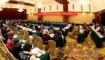 云南省代表团全体会议向中外媒体开放 - 云南信息港