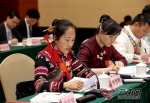 云南省代表团举行全体会议审议宪法修正案草案 - 云南信息港