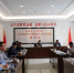 市人大举行习近平新时代中国特色社会主义思想第四期读书会 - 人民代表大会常务委员会