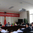 昭通市召开2018年享受国务院政府特殊津贴专家推荐评审会议 - 人力资源和社会保障厅