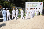 “新生·心声“——云南举行人体器官捐献缅怀纪念活动 - 红十字会