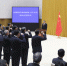 新一届国务院举行宪法宣誓仪式 李克强总理监誓 - 人力资源和社会保障厅