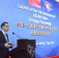 李克强出席中国－东盟建立战略伙伴关系15周年庆祝活动启动仪式并发表主旨讲话 - 人力资源和社会保障厅