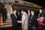 李克强抵达东京出席第七次中日韩领导人会议并对日本进行正式访问 - 人力资源和社会保障厅