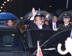 李克强抵达东京出席第七次中日韩领导人会议并对日本进行正式访问 - 人力资源和社会保障厅